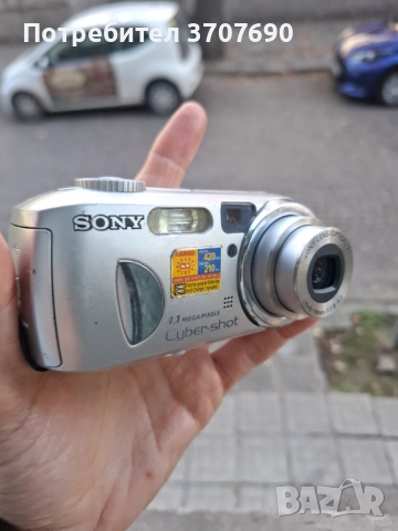 Компактен дигитален фотоапарат SONY CYBERSHOT P73
