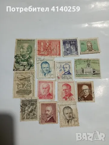 Чехословакия марки стари , снимка 1