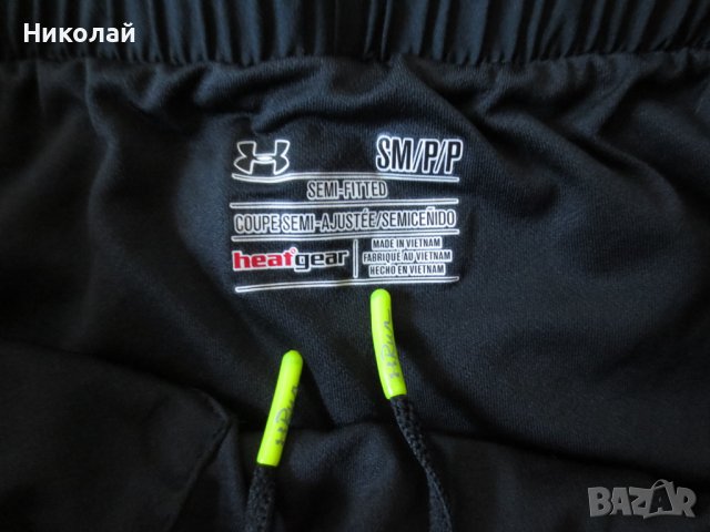 Under Armour Great Escape II Short, снимка 7 - Къси панталони и бермуди - 37213718