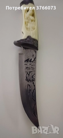 Колекционерски нож , снимка 8 - Ножове - 54286362
