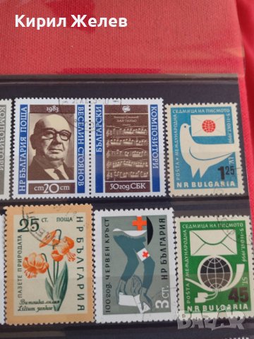 Пощенски марки КОМПОЗИТОРИ стари редки за колекция декорация поща България 29282, снимка 4 - Филателия - 37712687