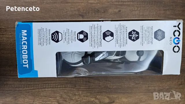 Робот YCOO Neo Silverlit, снимка 9 - Други - 48168490