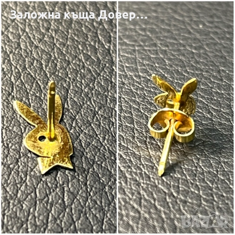 Златна обица playboy висулка буква gold 585 14 karat obica zlatno , снимка 9 - Обеци - 51851160
