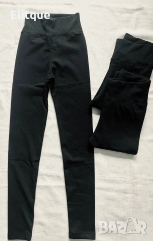 ватиран клин 