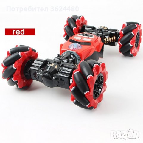 2862 Кола с дистанционно управление на ръката 4WD, снимка 2 - Коли, камиони, мотори, писти - 40129854