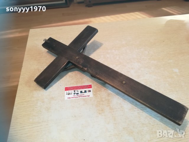 поръчан-масивен кръст с христос 53х30см 2301211616, снимка 8 - Колекции - 31528465