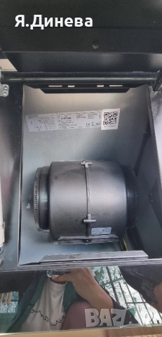 Абсорбатор Klarstein 76w , снимка 8 - Абсорбатори - 52493665