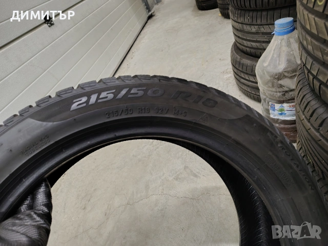 4бр.зимни гуми PIRELII 215 50 18 DOT23 цена за брой, снимка 7 - Гуми и джанти - 54044930