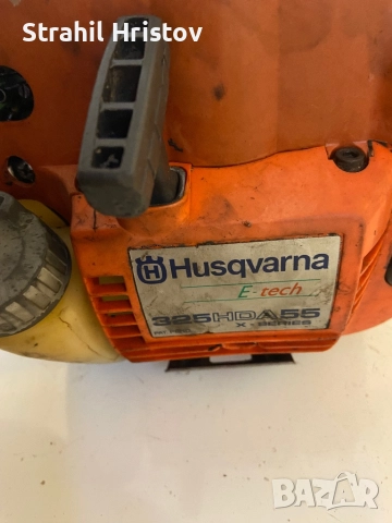 Храсторез Husqvarna, снимка 3 - Градинска техника - 52839950