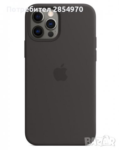 Apple iPhone 12 Pro Max MagSafe silicone Case black, снимка 1 - Калъфи, кейсове - 39442718