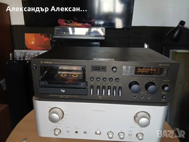 Technics 673 Deck