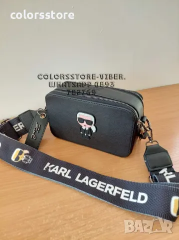 Черна чанта Karl Lagerfeld-SG65U, снимка 3 - Чанти - 47406543
