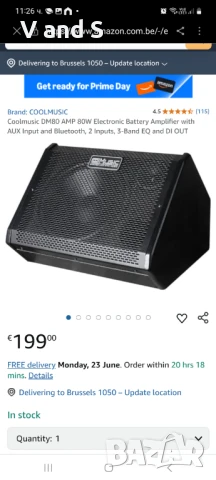 Coolmusic DM80 AMP 80-ватов електронен усилвател , клавишен усилвател с Aux вход и Bluetot