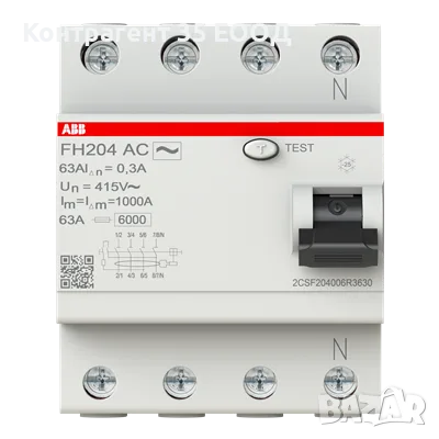 ABB FH204 AC-63/0.3 – Дефектнотокова защита (RCCB) 4P 63A 300mA, снимка 2 - Други машини и части - 55811479