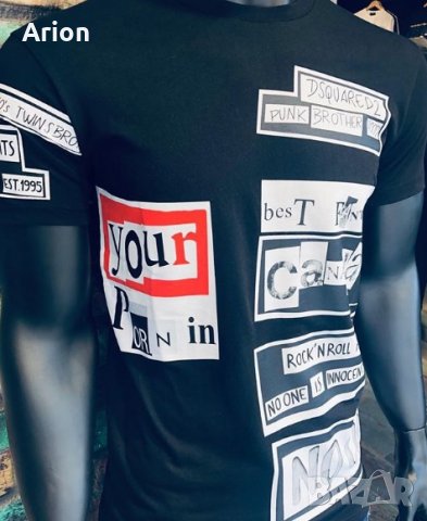 Мъжка тениска Dsquared2