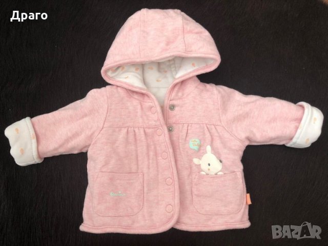 Детски дрехи за възраст 0 - 4 месеца, снимка 10 - Други - 30132689