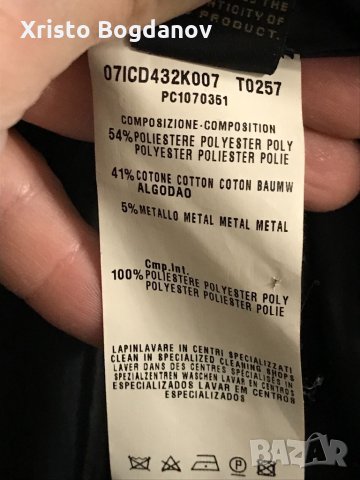 Дамско палто на ,,Roberto Cavalli” размер 38 (S), снимка 12 - Палта, манта - 31133686