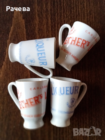 Малки чашки 