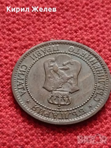 Монета 2 стотинки 1912г. Царство България за колекция - 27323, снимка 9 - Нумизматика и бонистика - 35146970