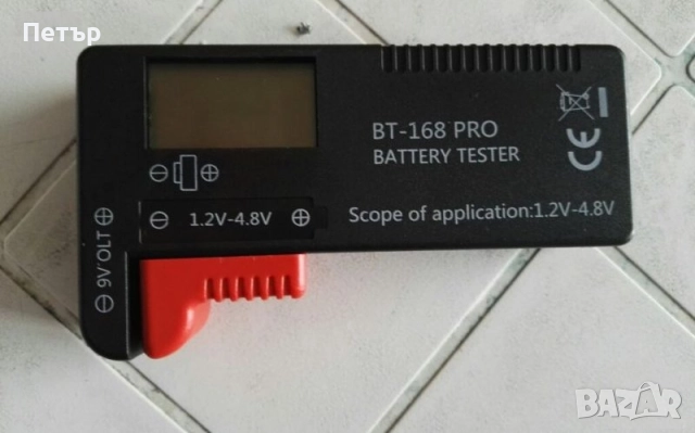 Батерия Liitokala 18650B Li-ion без пъпка,3.7V 3400mAh,презареждащи,акумулаторни,Литокала,Японски, снимка 5 - Друга електроника - 52541364