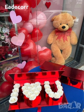Предложения за Свети Валентин , снимка 8 - Декорация - 53298175
