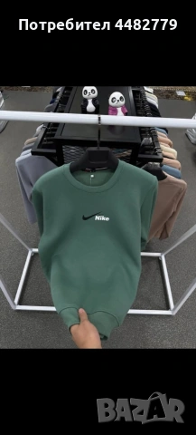 мъжка блуза , снимка 2 - Блузи - 53081061