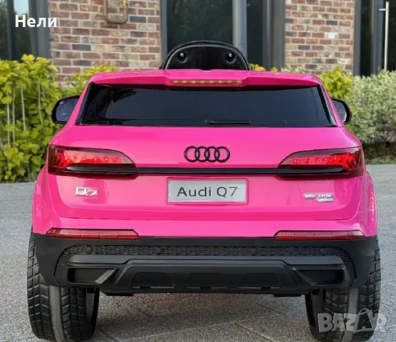 Акумулаторен джип Audi Q7 12V , снимка 5 - Електрически играчки - 50271047