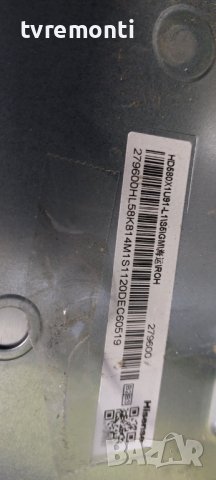 Tcon BOARD,CV580U1-T01-CB-1  for ,HISENSE 58A7100F for 58inc DISPLAY HD580X1U91-L1, снимка 3 - Части и Платки - 39972480