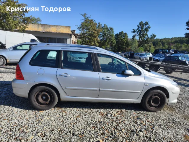Peugeot 307 facelift 1.6 hdi на части, снимка 6 - Части - 47613014
