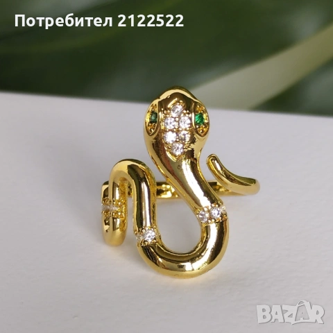 Нежни дамски пръстени с камък, снимка 12 - Пръстени - 40360536