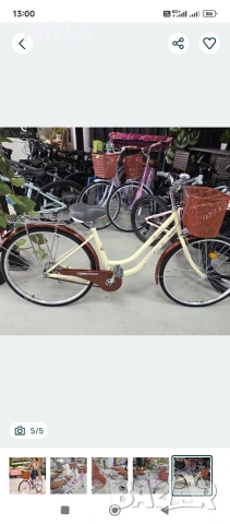 26 цола алуминиев велосипед с кошница чисто нов 
