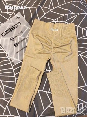 Чисто НОВ спортен клин SMFIT, размер S, снимка 5 - Спортни екипи - 53273951