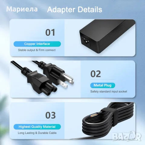 45W адаптер за променлив ток за лаптоп HP ProBook 640 650 G2 G3 G4 / 430 440 455 450 470 G3 G4 G5, снимка 6 - Друга електроника - 47628784