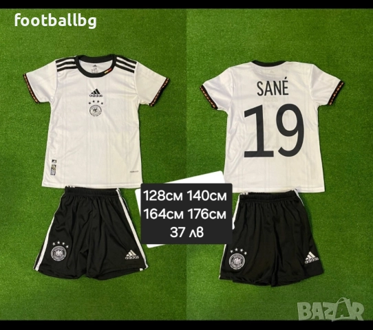 Детско юношески футболни екипи на 37 лв ❤️⚽️ Различни отбори , снимка 11 - Футбол - 31968574