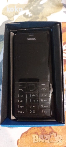 Nokia 515 vw