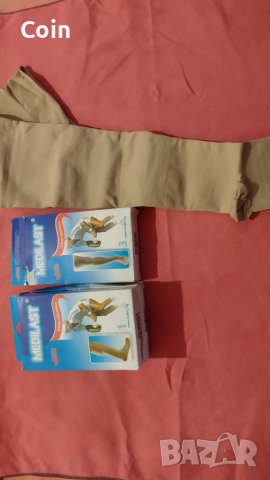 Еластични чорапи , снимка 4 - Други - 40791372