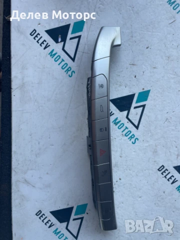 Панел, бутони за аварийни светлини 07356559880 за  Fiat Tipo 1.4 95 кс., двигател SXA1B, 6 ск.