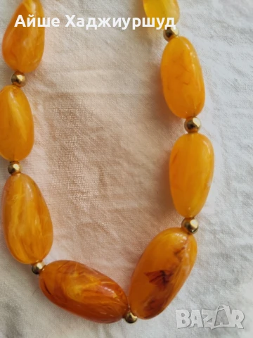 Гердан , снимка 1