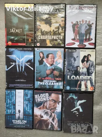 филми dvd български, снимка 9 - DVD филми - 48376436