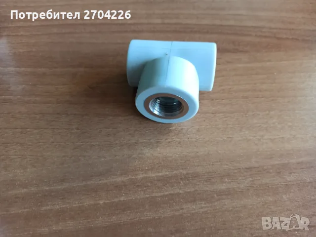 Фитинги полипропилен, снимка 5 - ВИК - 56440978