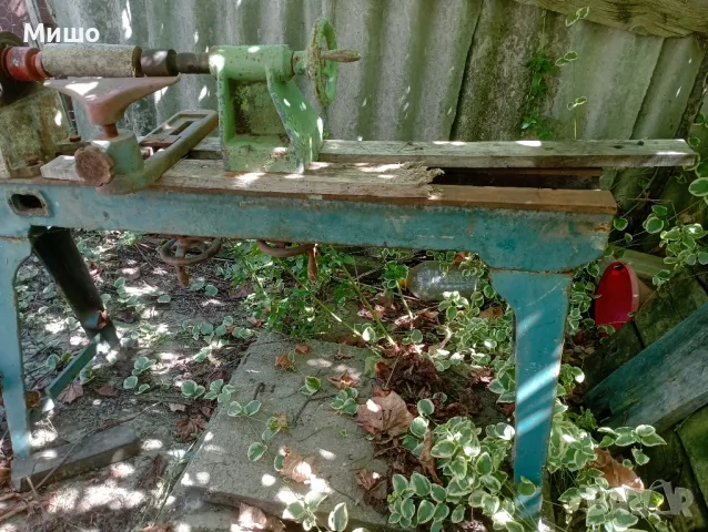  Продавам струг за дърво , снимка 5 - Стругове - 47451851