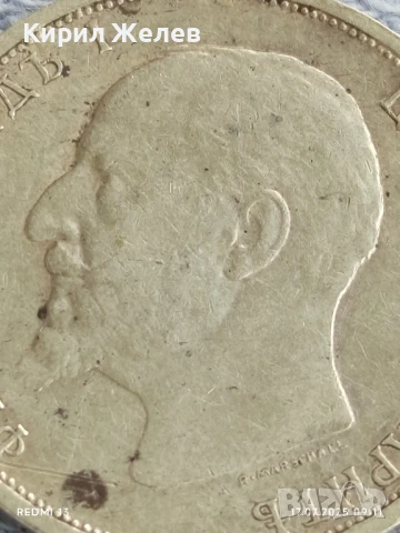 Сребърна монета 1 лев 1913г. Царство България Цар Фердинанд първи за КОЛЕКЦИЯ 40088, снимка 8 - Нумизматика и бонистика - 51047374