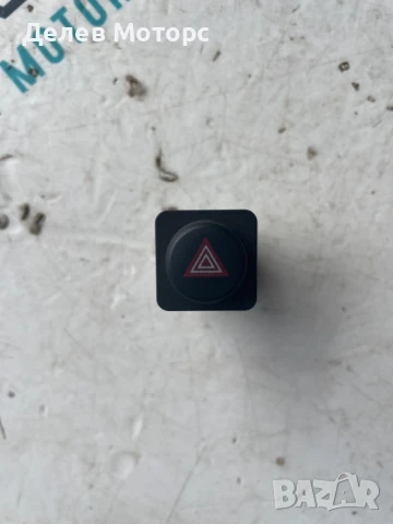 Копче за аварийни светлини YP00033477 за Opel Crossland 1.2Т, двигател F12XHT, 131 кс., 6 ск.