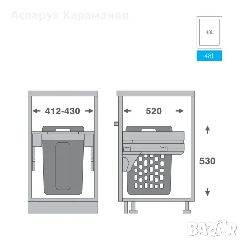 Скрита кошница за пране , снимка 5 - Аксесоари за баня - 55920033