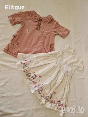 бебешки комплекти лот 