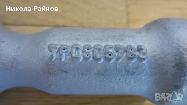 Кука за теглене за Porsche Cayenne Vw Toureg 7P-7P0805783, снимка 2 - Части - 56149140