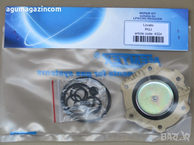  мембрани /ремонтен комплект/ за Ловато RGJ 3.2 - изпарител газов инжекцион LOVATO