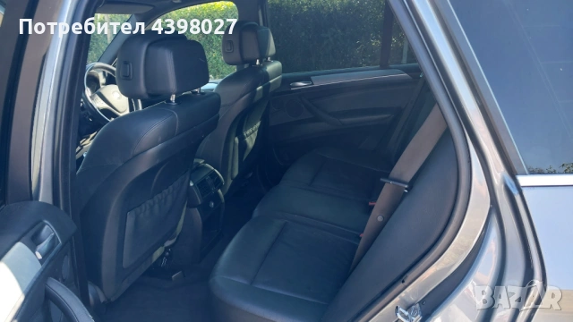 BMW X5 3.0D 2008 235к.с, снимка 8 - Автомобили и джипове - 53147110