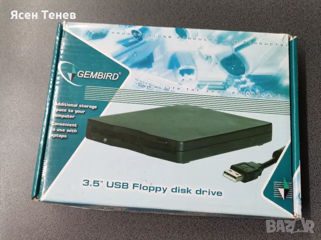 USB Floppy disk drive