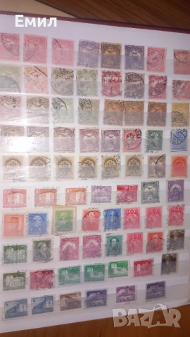 Magyar kir.posta - марки